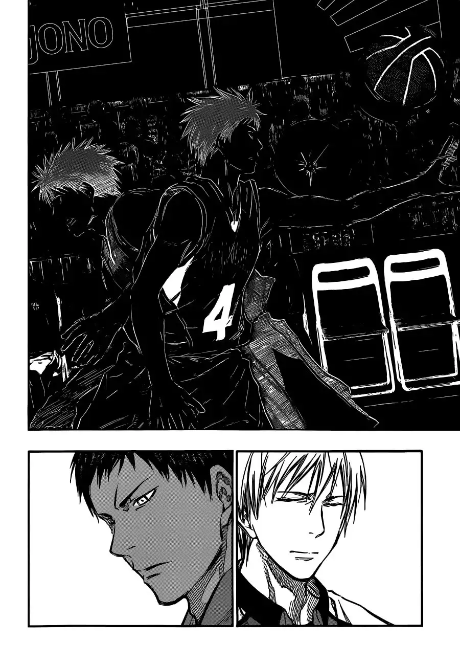 Kuroko no Basket Chapter 247 12